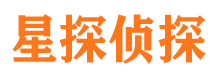 清浦侦探公司